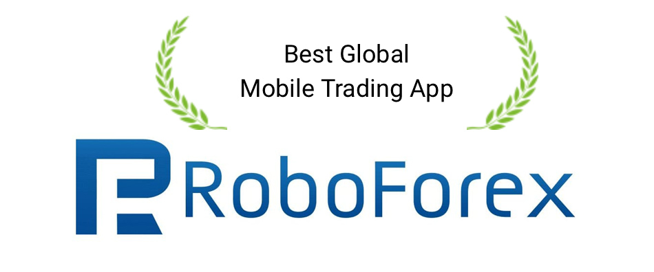 Робофорекс получил премию “Best Mobile Trading App”